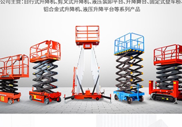 依兰​出口成为核心增长引擎