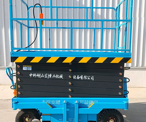 依兰自行走升降机